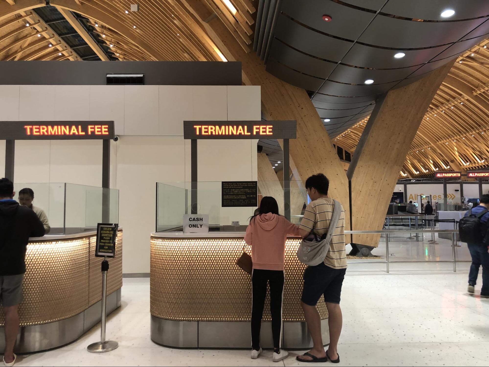 宿霧機場離境稅