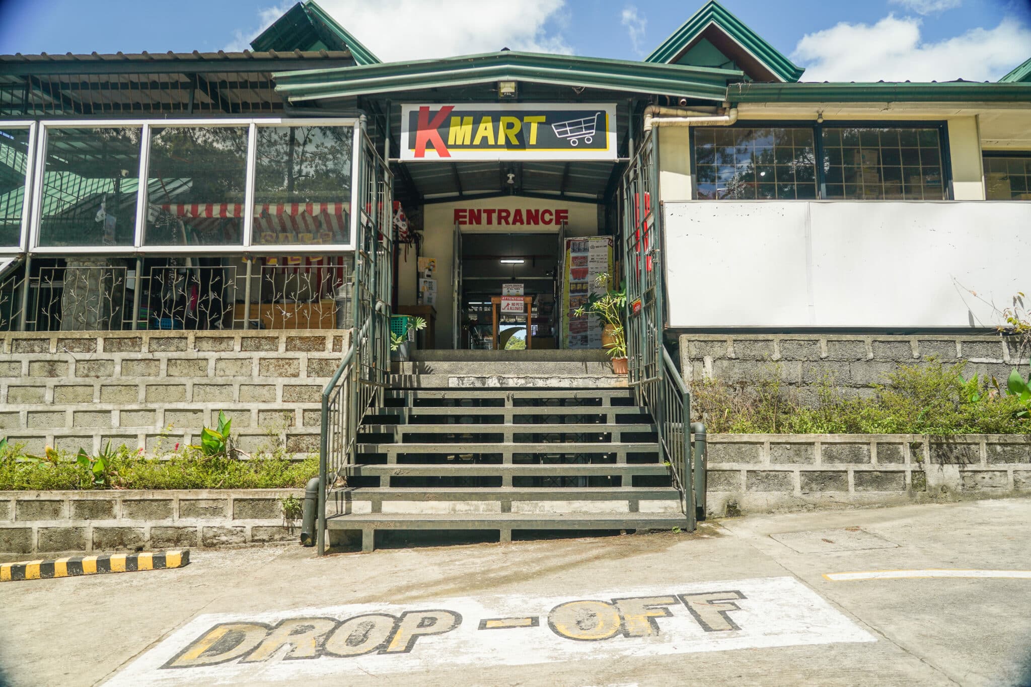 Kmart超市