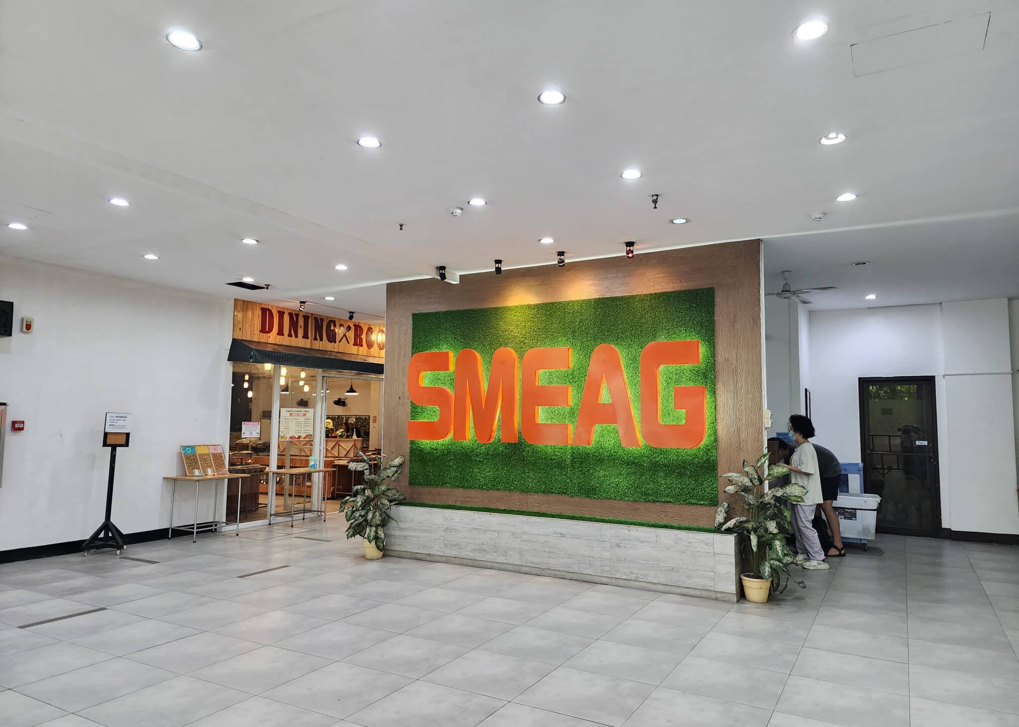 SMEAG大廳