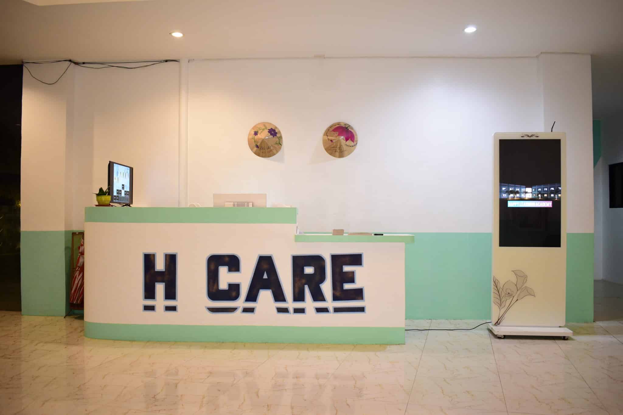 HLA語言學校H-CARE