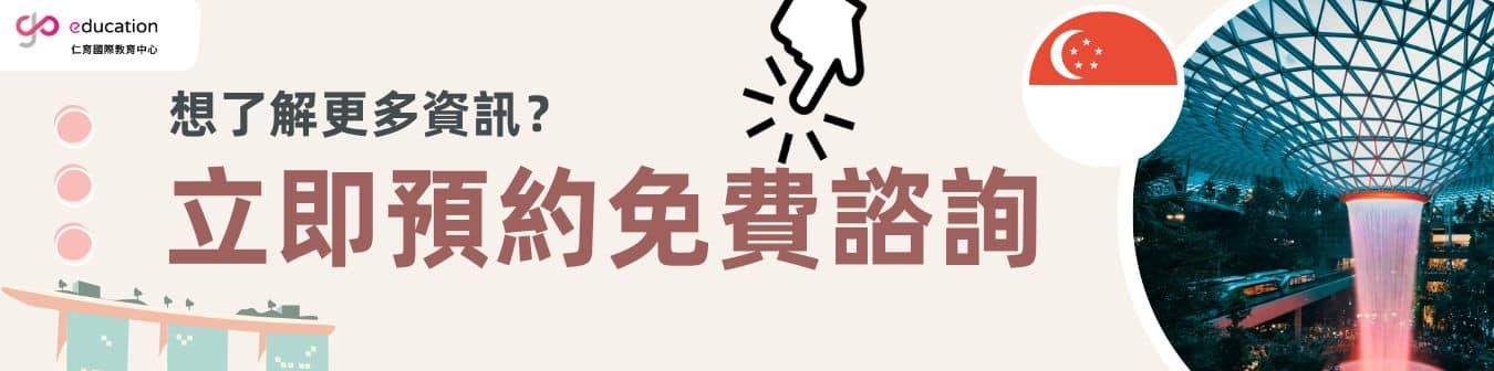 官網頁尾 (1) 官網頁尾 (1)